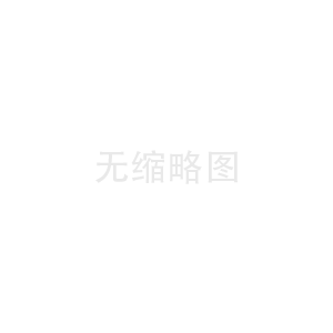 爬山虎种子怎么种能爬满墙？石质边坡和围墙绿化用量说明